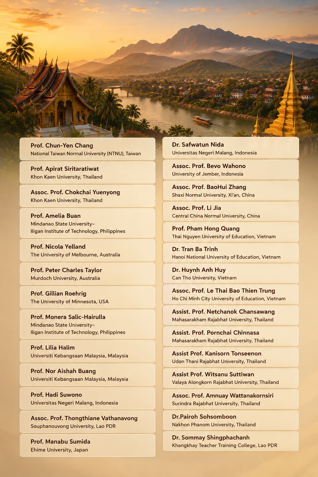 chatgpt image 24 ก.ค. 2569 20 49 01