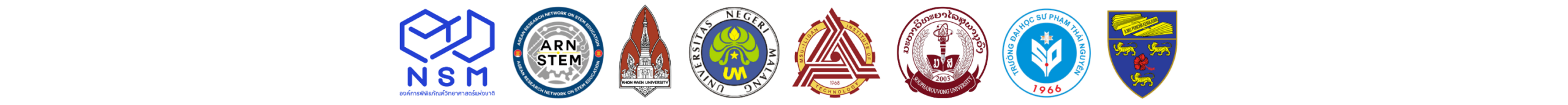 logo co host iam stem2026